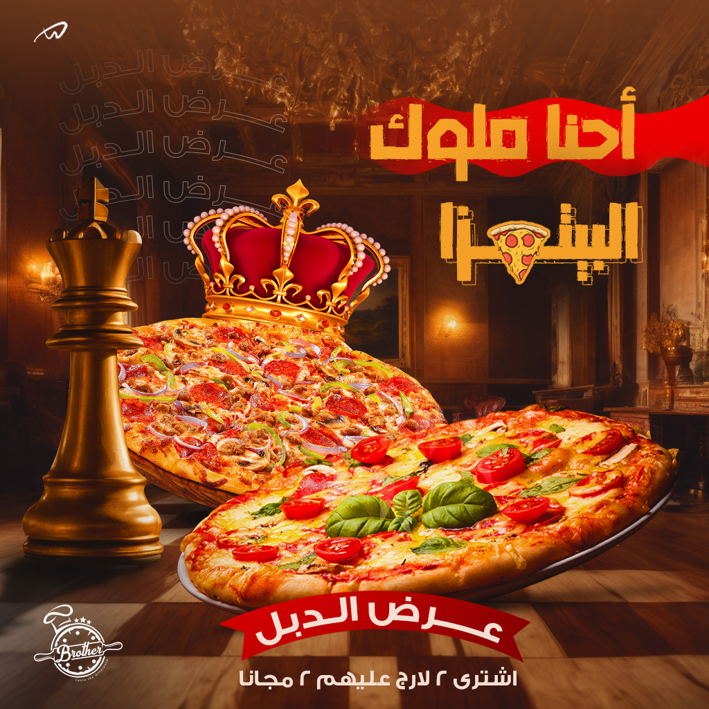 Logo-Design für die Firma xy